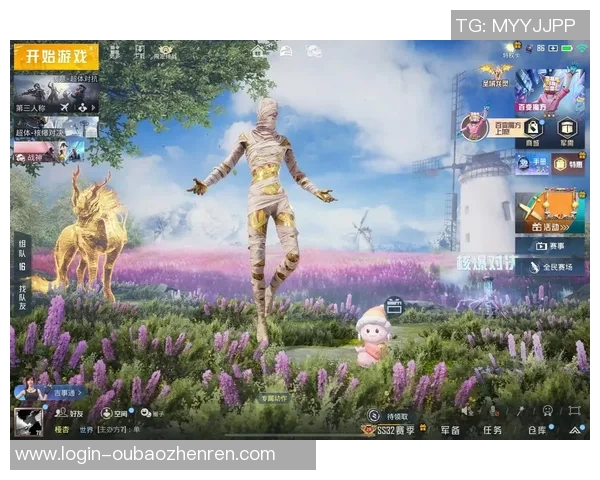 2026年3月份新闻刘芳独家分享和平精英游戏心得与技巧助你快速提升战斗水平