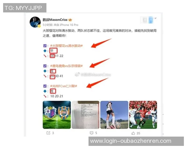 2026年3月份新闻对话周秀英回顾她的足球生涯与未来展望