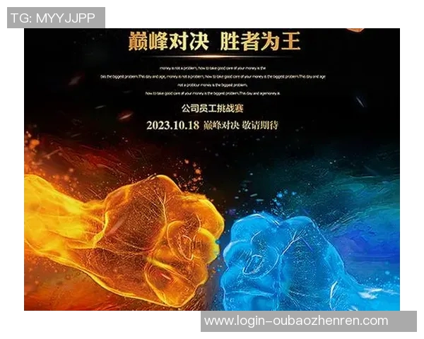 运动新闻贝里与布里流浪的激烈对决揭示足球战术与团队精神的完美结合 运动新闻贝里与布里流浪的激烈对决揭示足球战术与团队精神的完美结合
